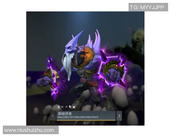 s15电竞DOTA2深度分析V5战队战术转换与策略演变全景解析 s15电竞DOTA2深度分析V5战队战术转换与策略演变全景解析