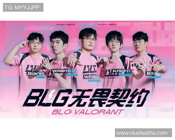 S15英雄联盟赛季最新动态BLG战队强势领跑TOP10榜单 S15英雄联盟赛季最新动态BLG战队强势领跑TOP10榜单