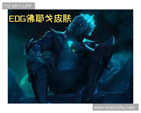 电竞传奇EDG成长之路英雄联盟背后的奋斗与荣耀 电竞传奇EDG成长之路英雄联盟背后的奋斗与荣耀