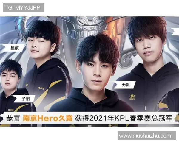 探讨王者荣耀RNG战队灵活性对比赛策略与胜率的影响分析