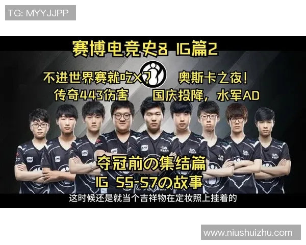 电竞实时数据热议CSGOIG实力变革背后的战术调整与选手成长