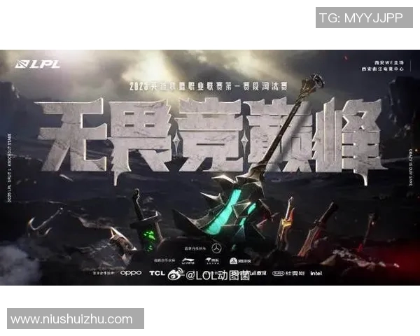 S15LOL比分杨军深度解析CSGO游戏技巧与心得分享