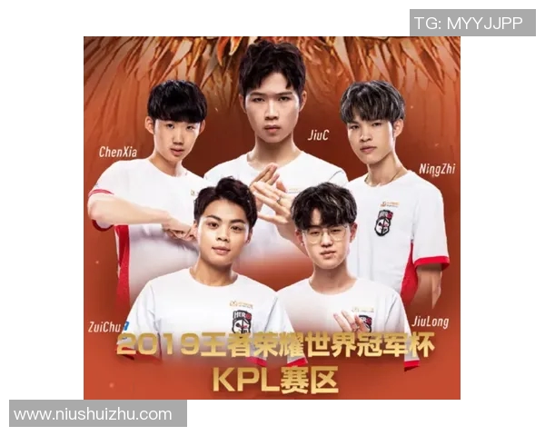 电竞新闻王者荣耀战术V5阵地战体系解析与实战应用探讨